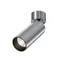 Потолочный светильник Technical C055CL-L12W4K-W-PT