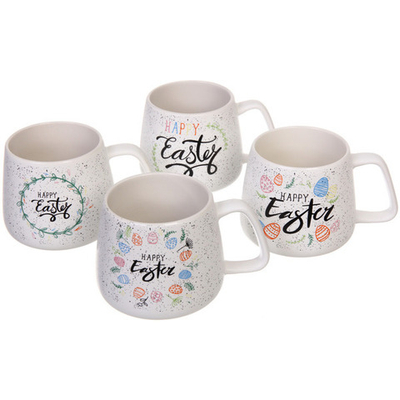 Кружка керамическая 350мл «Happy Easter»