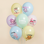 Шар 12" Ассорти Малышарики, С Днем Рождения! 512 10 шт