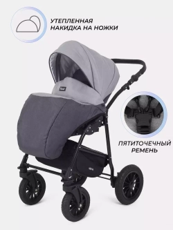 Коляска RANT SIENA NEW (3-в-1)