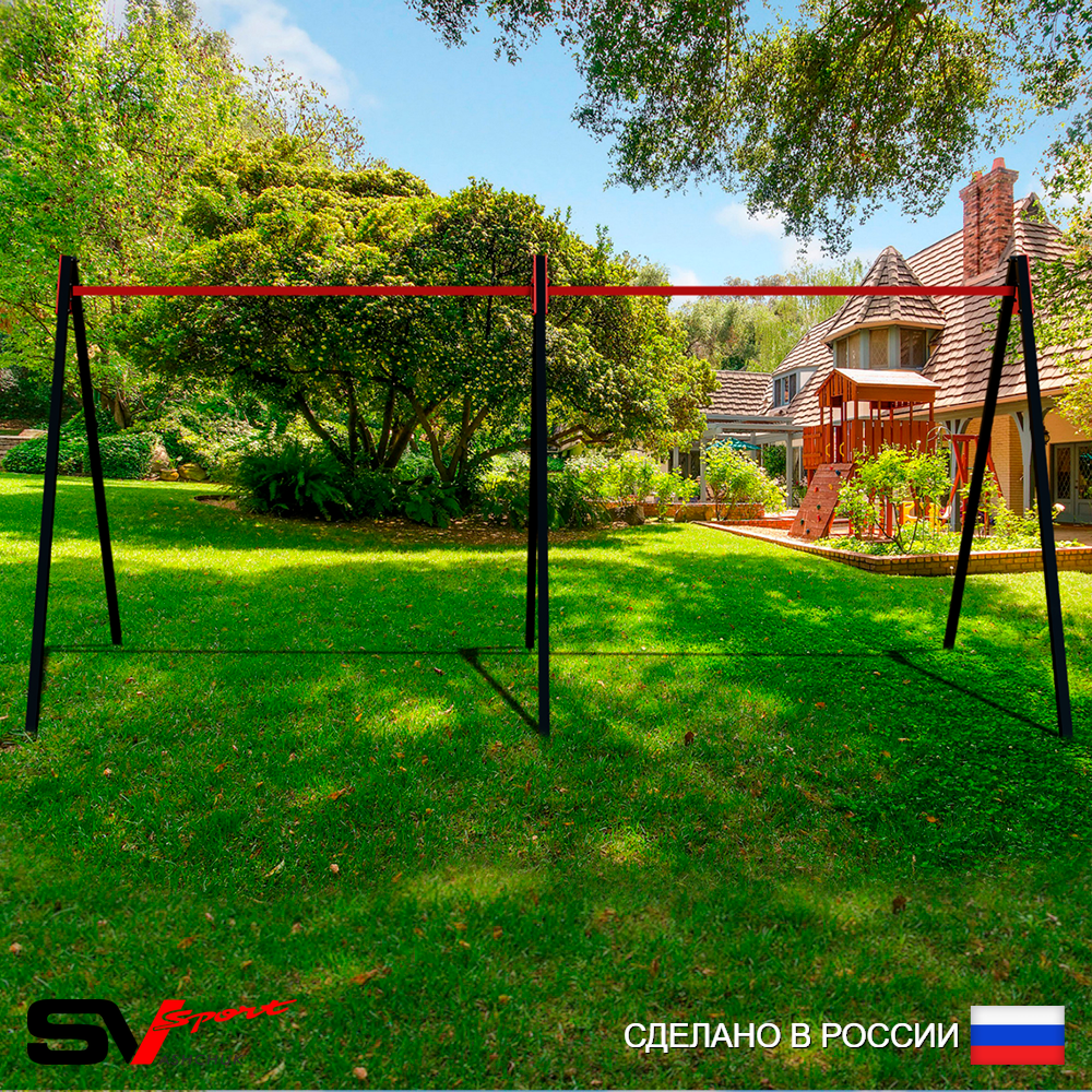 Уличные качели Sv Sport Maxi х 2 УК300.1 (5.4м)