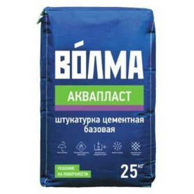 Штукатурка цементная Волма Аквапласт серый 25 кг