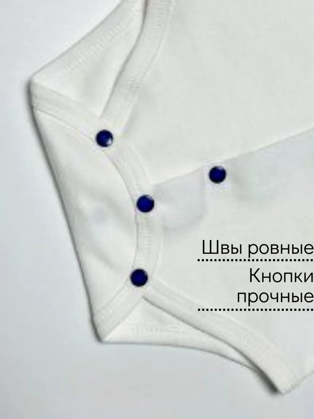 Костюм праздничный нарядный с бабочкой для малыша