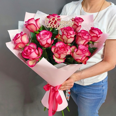 Букет из 11 роз сорта "CAROUSEL" (Эквадор 60 см)