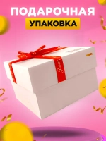 Часы наручные