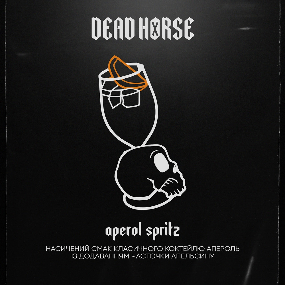 Dead Horse - Aperol Spritz (50g)