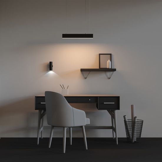 Линейный светильник Technical LL312041