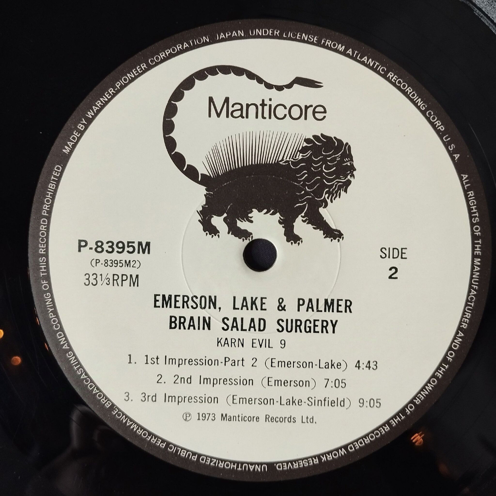 Винтажная виниловая пластинка LP Emerson, Lake and Palmer Brain Salad Surgery (Japan 1973) (No Obi) Benny The Bouncer