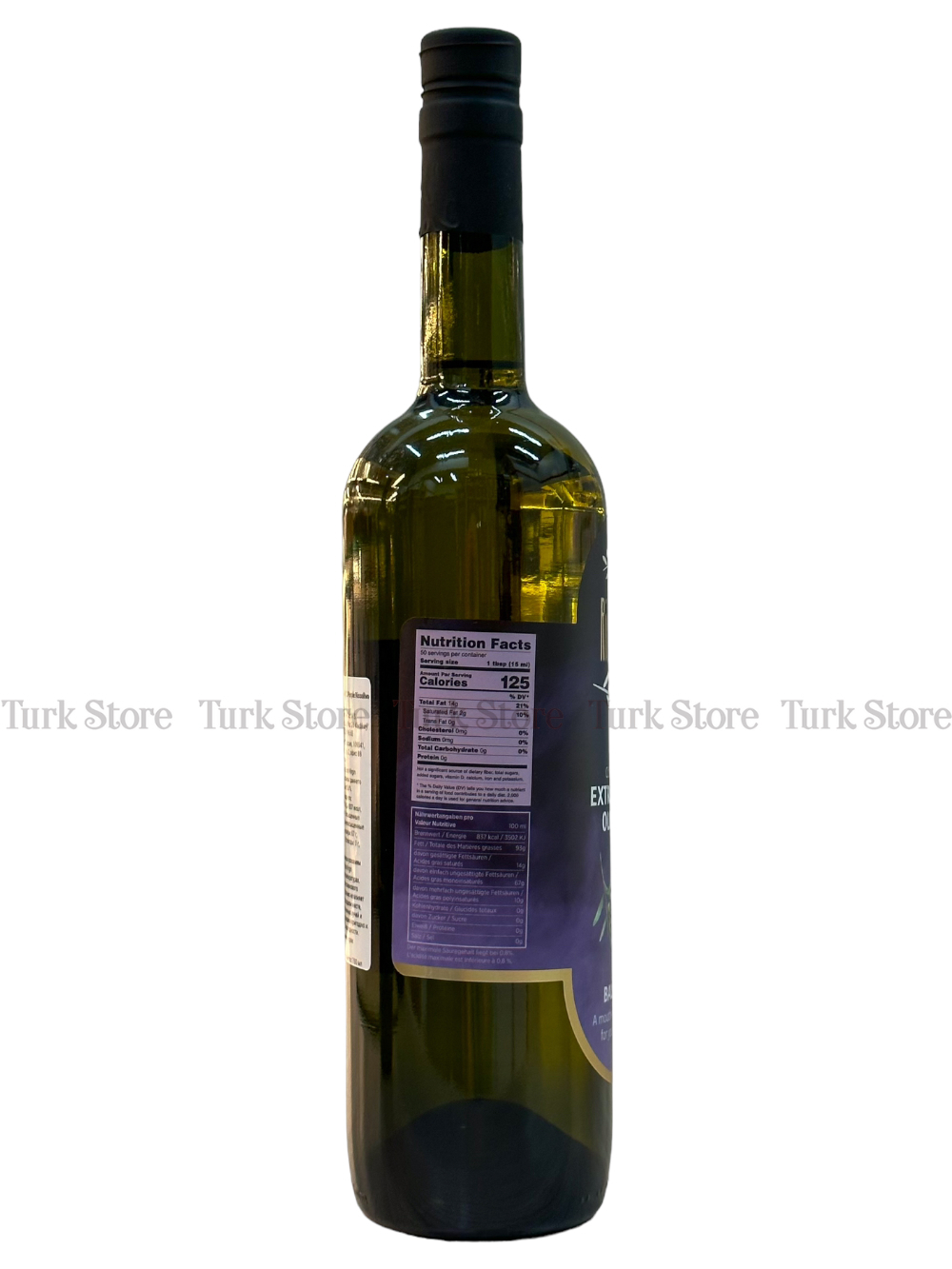 Оливковое масло Extra Virgin Riccolivo Balanced Purple 750 мл
