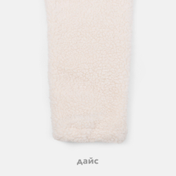 Куртка мужская Dickies Pinesdale Jacket