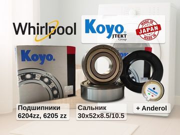 Подшипники и сальник для Whirlpool