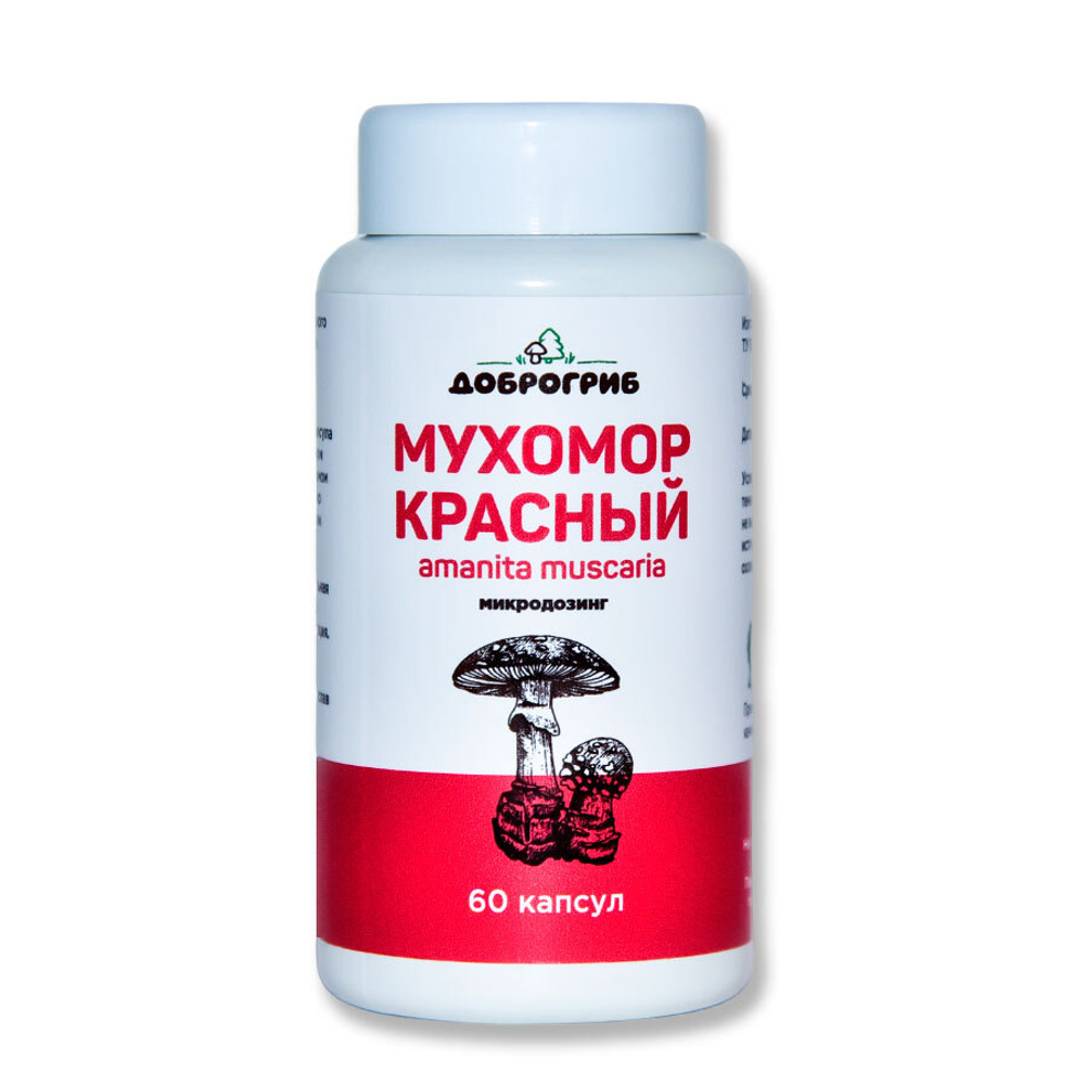 Микродозинг мухомора красного 60 капсул