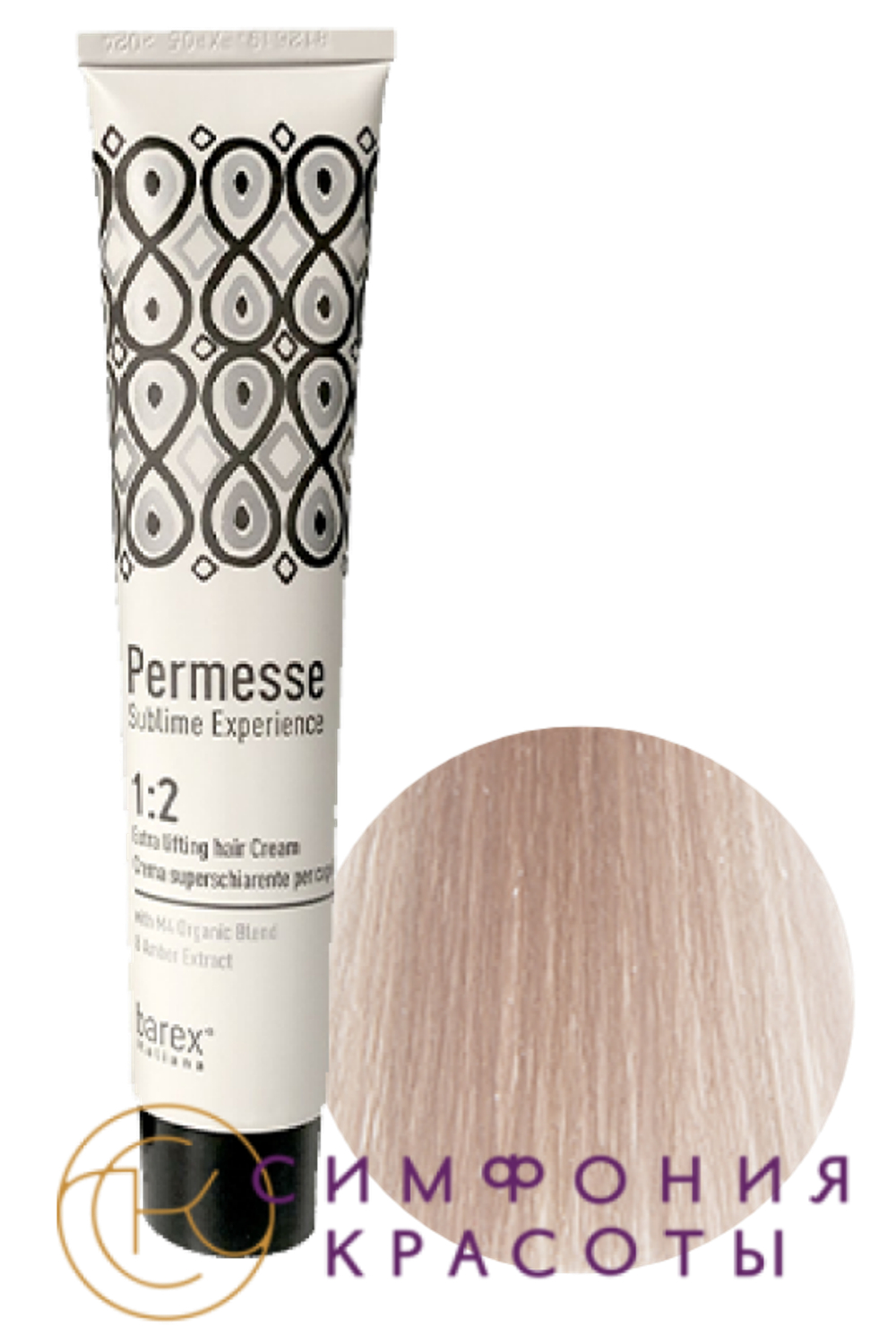 12.76 Платиновый блондин перламутровый PERMESSE