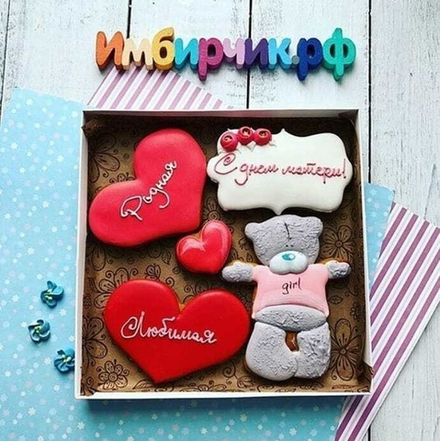 Имбирные пряники Любовь