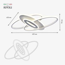 Светильник потолочный светодиодный Rivoli Sara 6089-105 с пультом 148 Вт 4000К - 6000К LED модерн | Rivoli