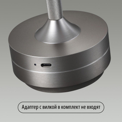 5035/6TL L-VISION ODL24 543 никель/металл/акрил Настольная лампа LED 6W 3000K-5700K 300Лм TET-A-TET