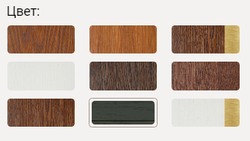 Шкаф комбинированный 2д «Верди Классик» П1.0487.0.55