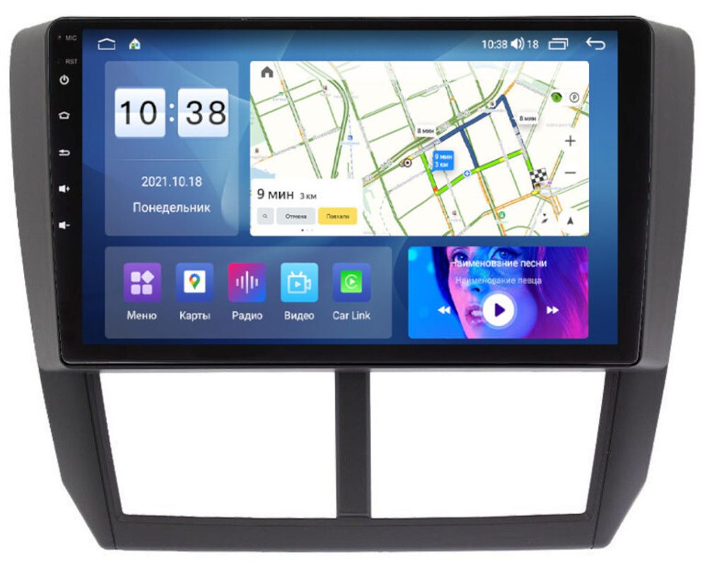 Магнитола для Subaru Forester, Impreza 2008-2013 - Parafar PF636UHD на Android 13, QLED, ТОП процессор, 8Гб+128Гб, CarPlay, 4G SIM-слот