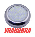 Подводный огонь IHY108, голубой свет, 6.6w, Marine Rocket (упаковка из 4 шт.)