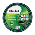 Шланг поливочный ПВХ, 3/4", 25 м, армированный Palisad