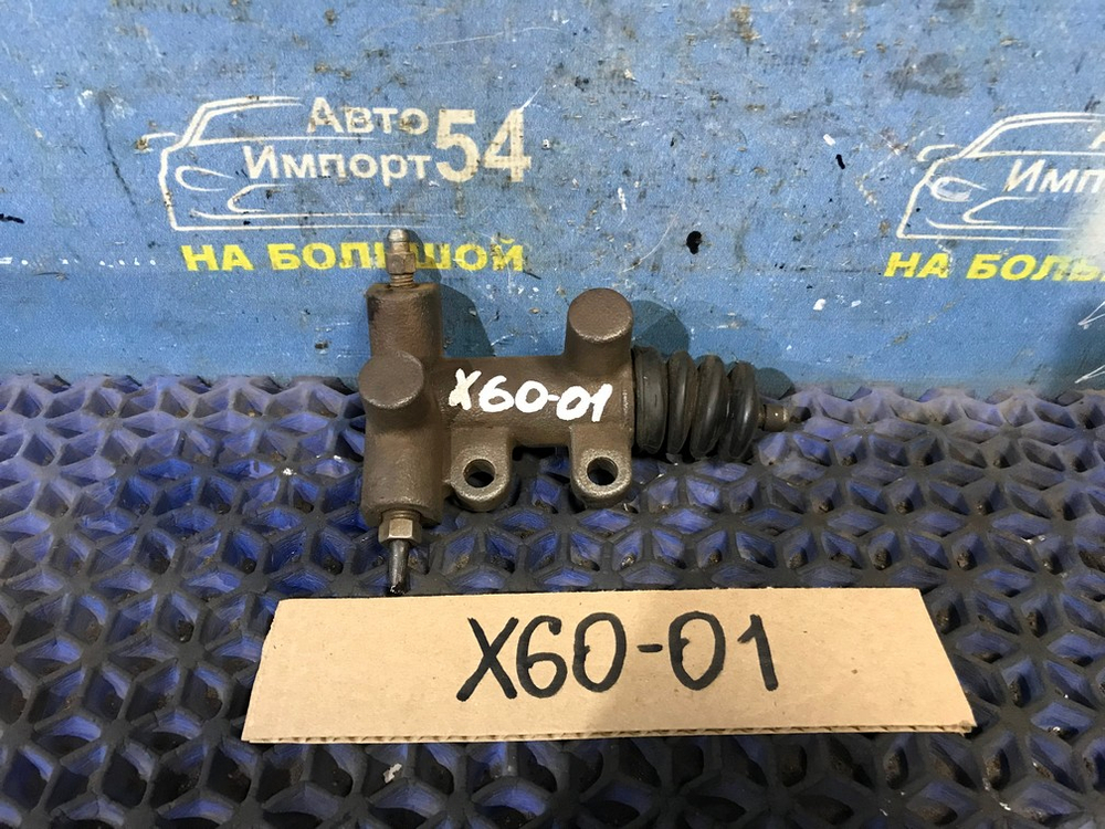 Рабочий цилиндр сцепления LIFAN X60 2014