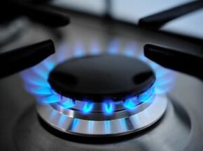 Газификация