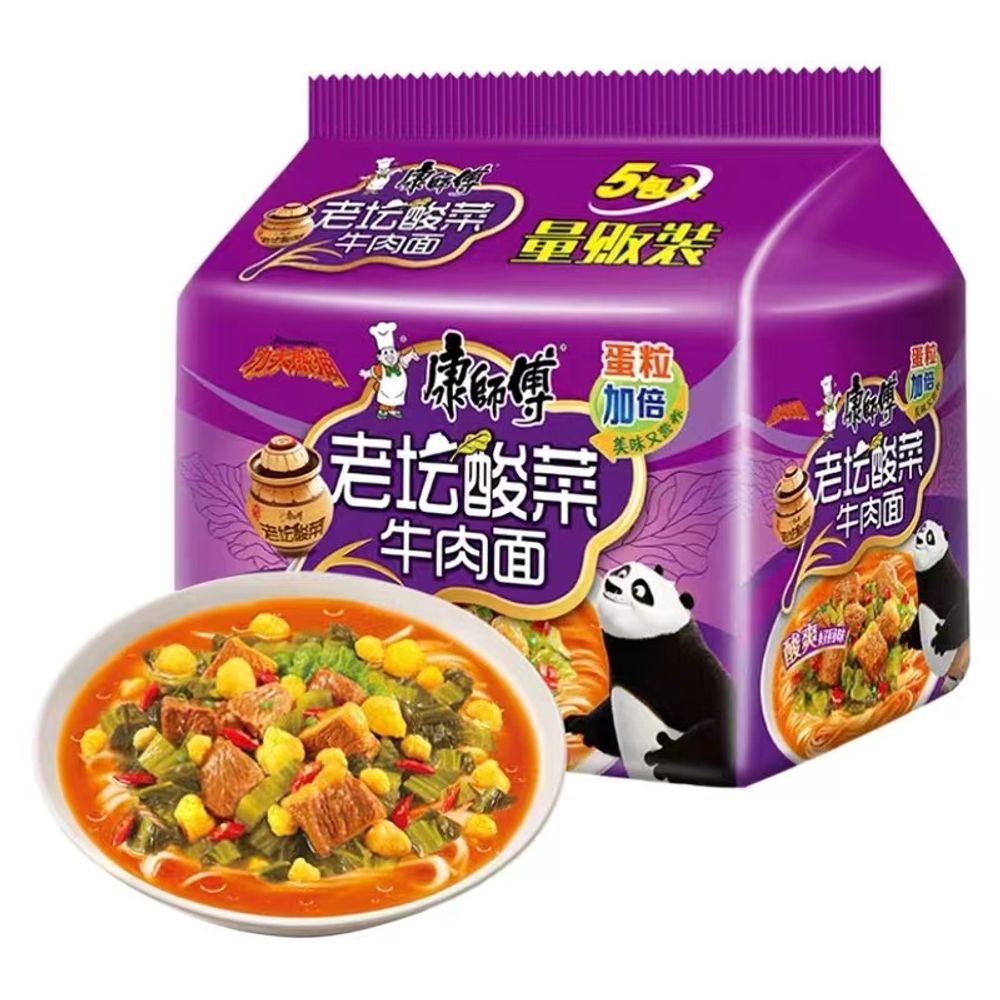 Лапша со вкусом квашеной капусты и говядины Kangshifu 5 пакетов 5*117г