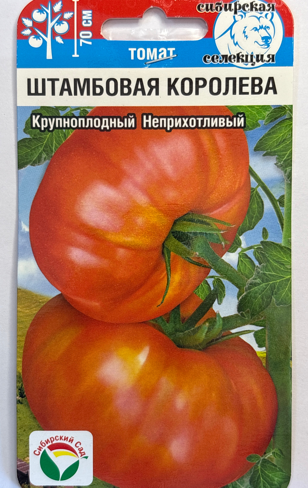 Томат Штамбовая королева 20 шт СМТ-296