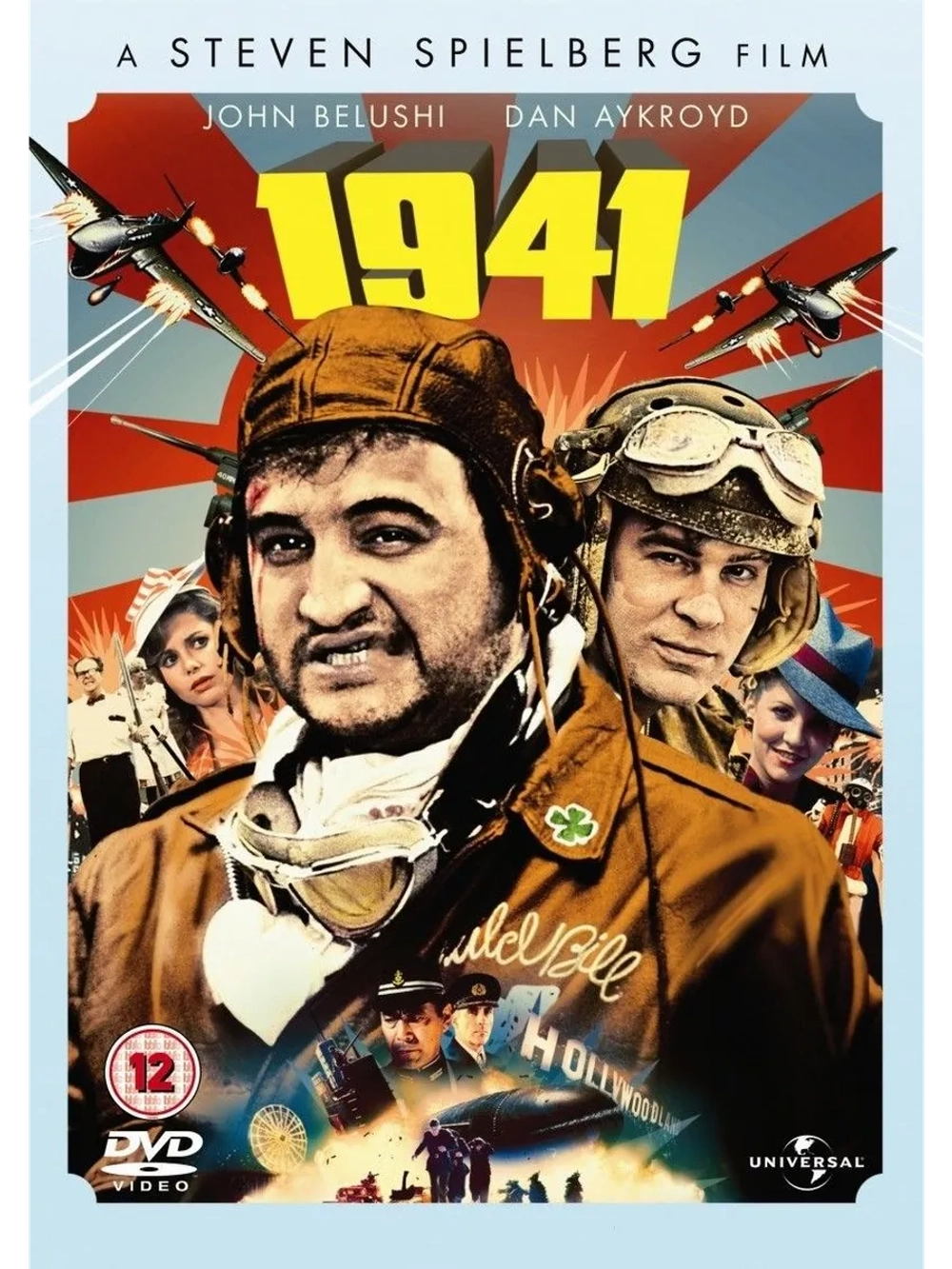 Фильм 1941 (1979) (DVD-R), Русский язык.