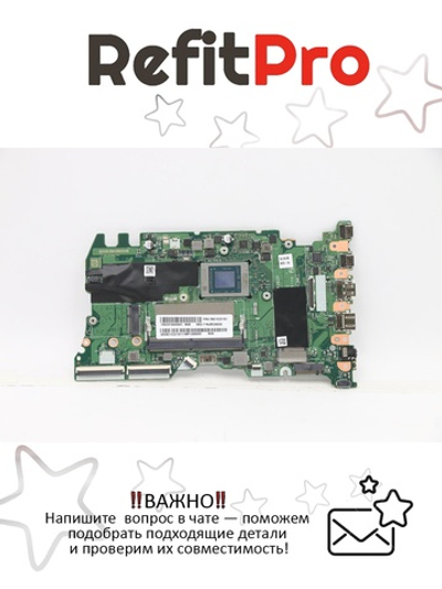 Материнская плата для ноутбука Lenovo ThinkBook 15 G3 ACL 21A4 NOK Ryzen 5-5500U UMA 8G D WW RPMC (5B21C22181), оригинал