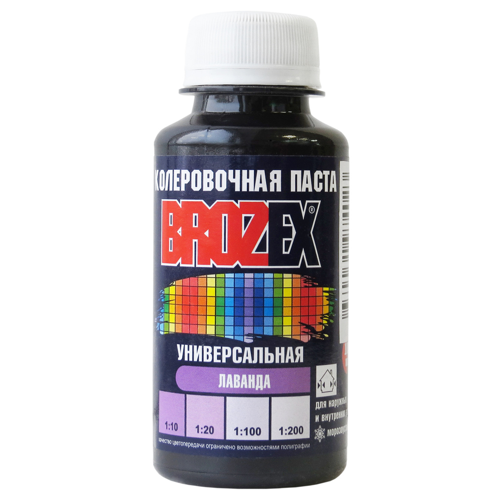 Колер лаванда 0,1л (ШЛ74)