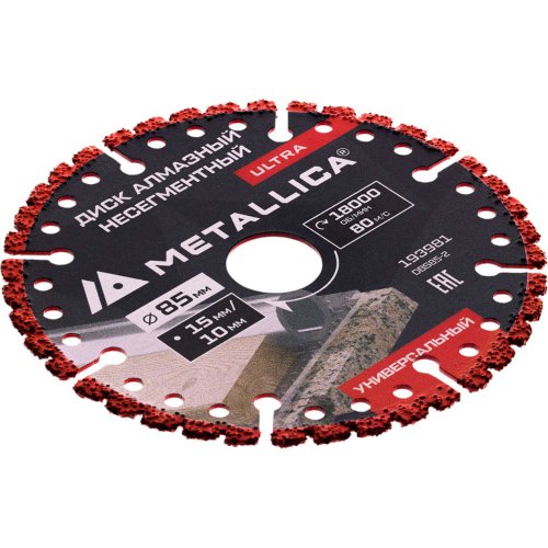 Диск алмазный METALLICA Ultra 85x22,2 мм универсальный   193981