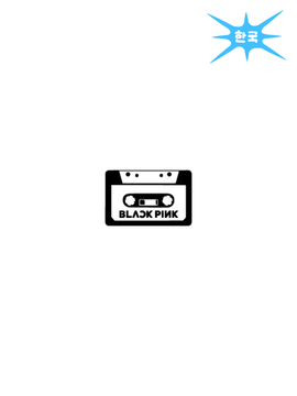 blackpink cassette