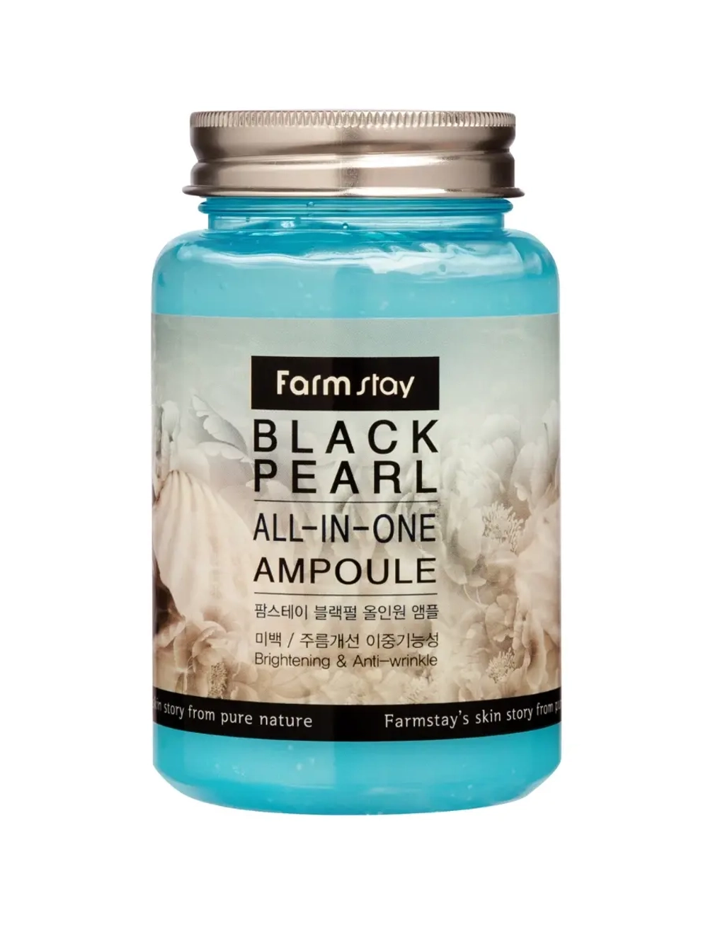 FARMSTAY - СЫВОРОТКА ДЛЯ ЛИЦА С ЭКСТРАКТОМ ЖЕМЧУГА BLACK PEARL ALL-IN ONE AMPOULE, 250 ML