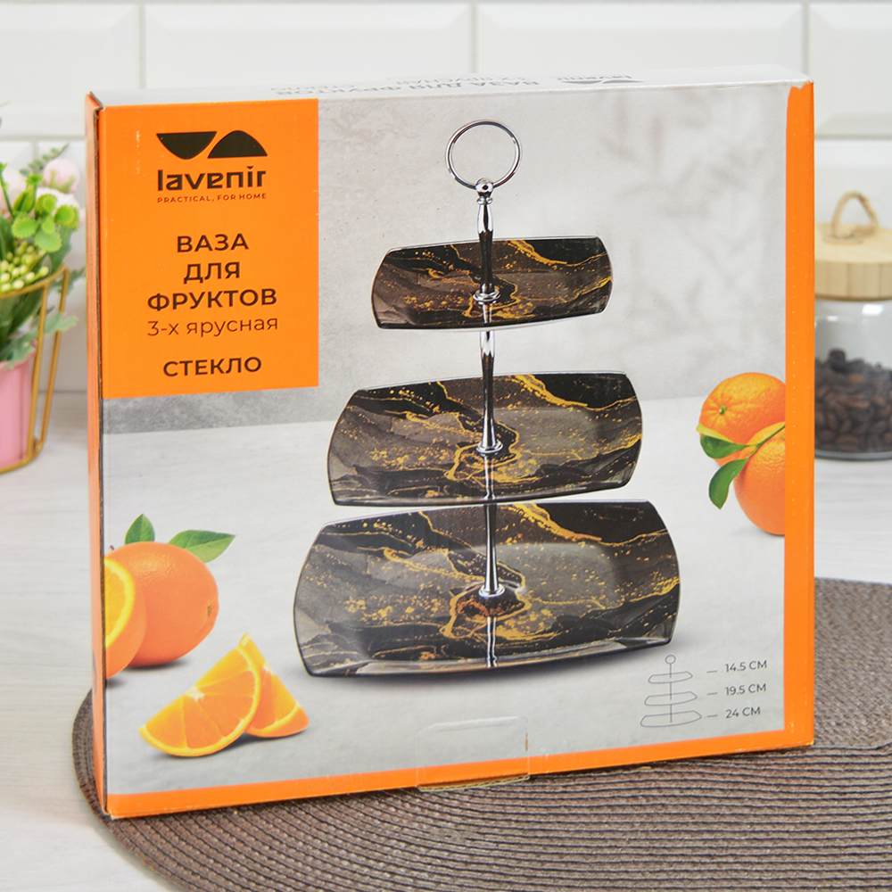 Фруктовница 3-х ярусная "Lavenir" (00101147)