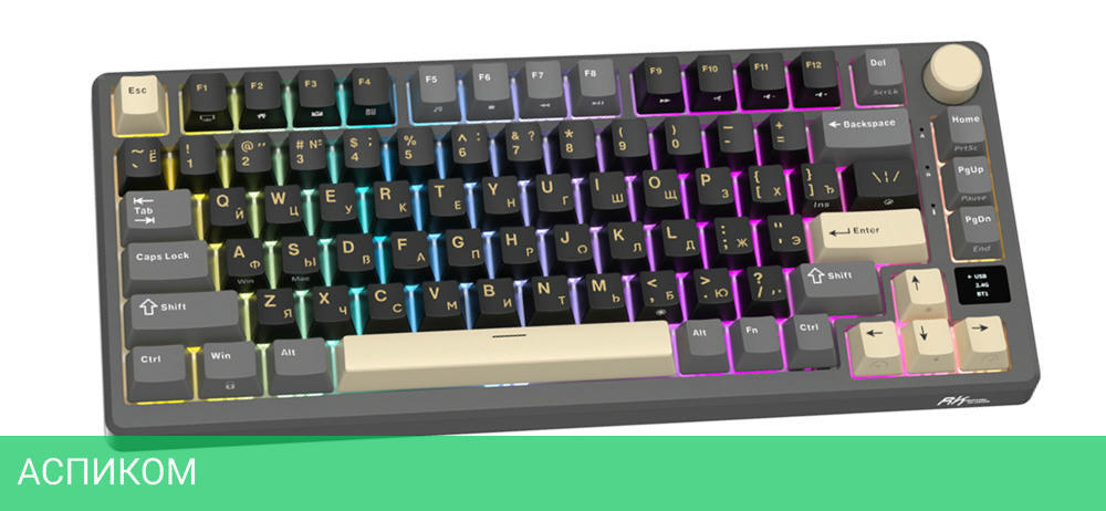 Клавиатура Royal Kludge RK-M75 K Silver switch/Phantom