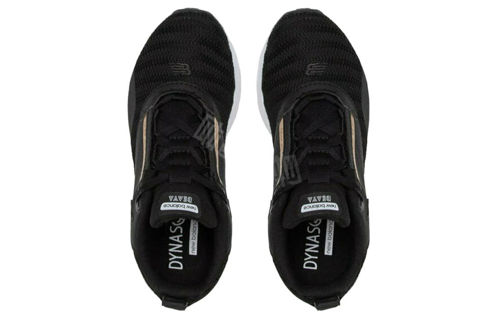 Кроссовки New Balance Nb Beaya (Женская размерная сетка)