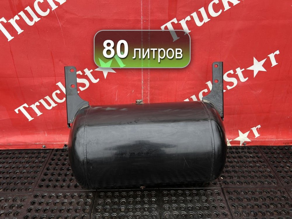 Ресивер воздушный 80L
