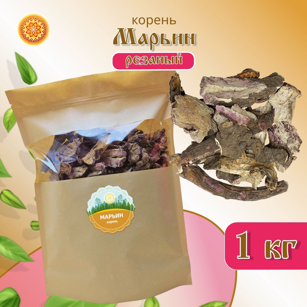 Пион (марьин корень) трава сушеная.