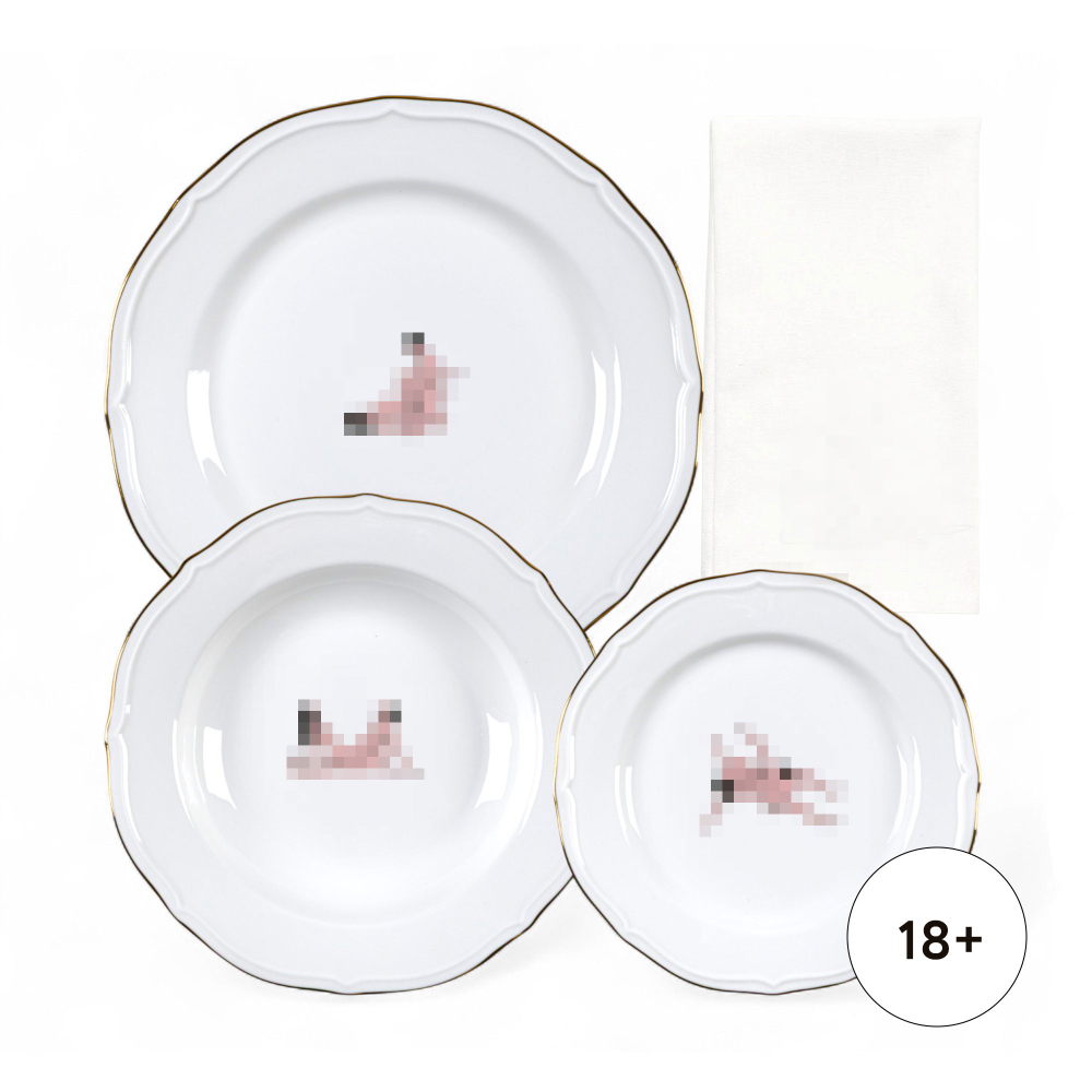 Тарелка Seikantai5271 ARCHED Set of 3 09843