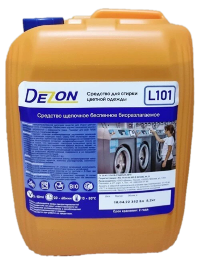 L101, 5,0 л.(Средство для стирки цветного белья).L101-5-Л