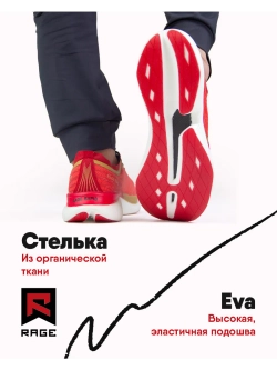 Беговые сетчатые дышащие кроссовки