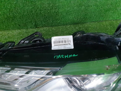 Фара Комплект фар Toyota Camry xv70 (2020-н.в.) LED