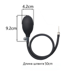 Анальная втулка надувная 8,2 см