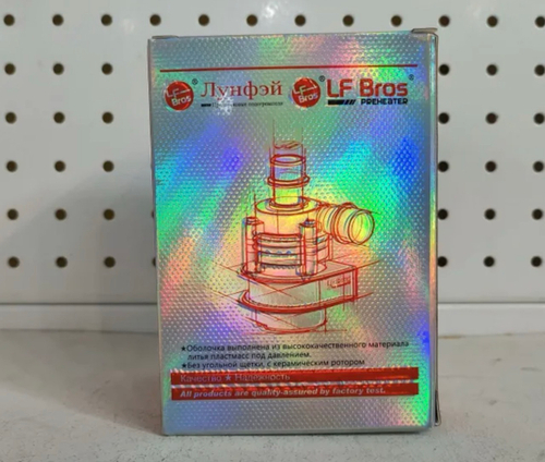 НЕТ - 12 v (16 мм) / Дополнительная водяная помпа 12 v / 16 мм LongFei (Лунфей) (1 шт.)