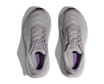 Кроссовки женские Hoka Arahi 6 WIDE