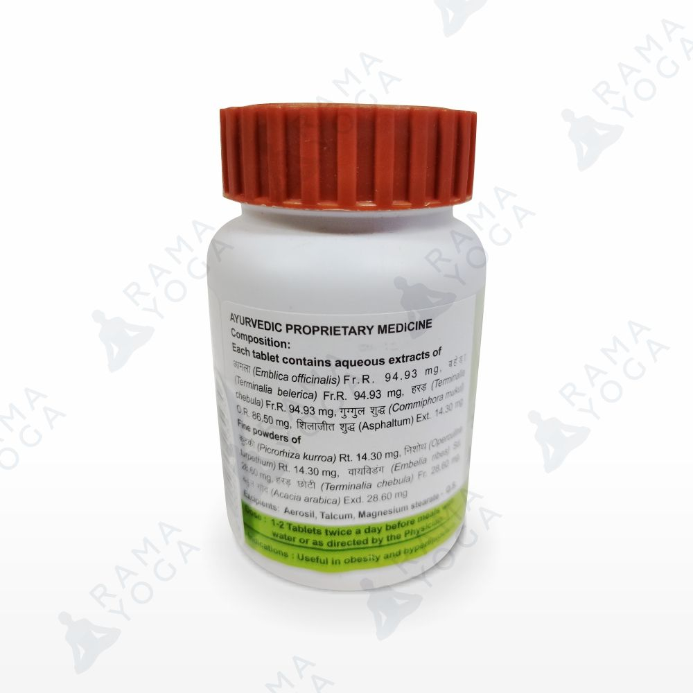 Медохар вати Дивья в таблетках / Medohar vati Divya Pharmacy