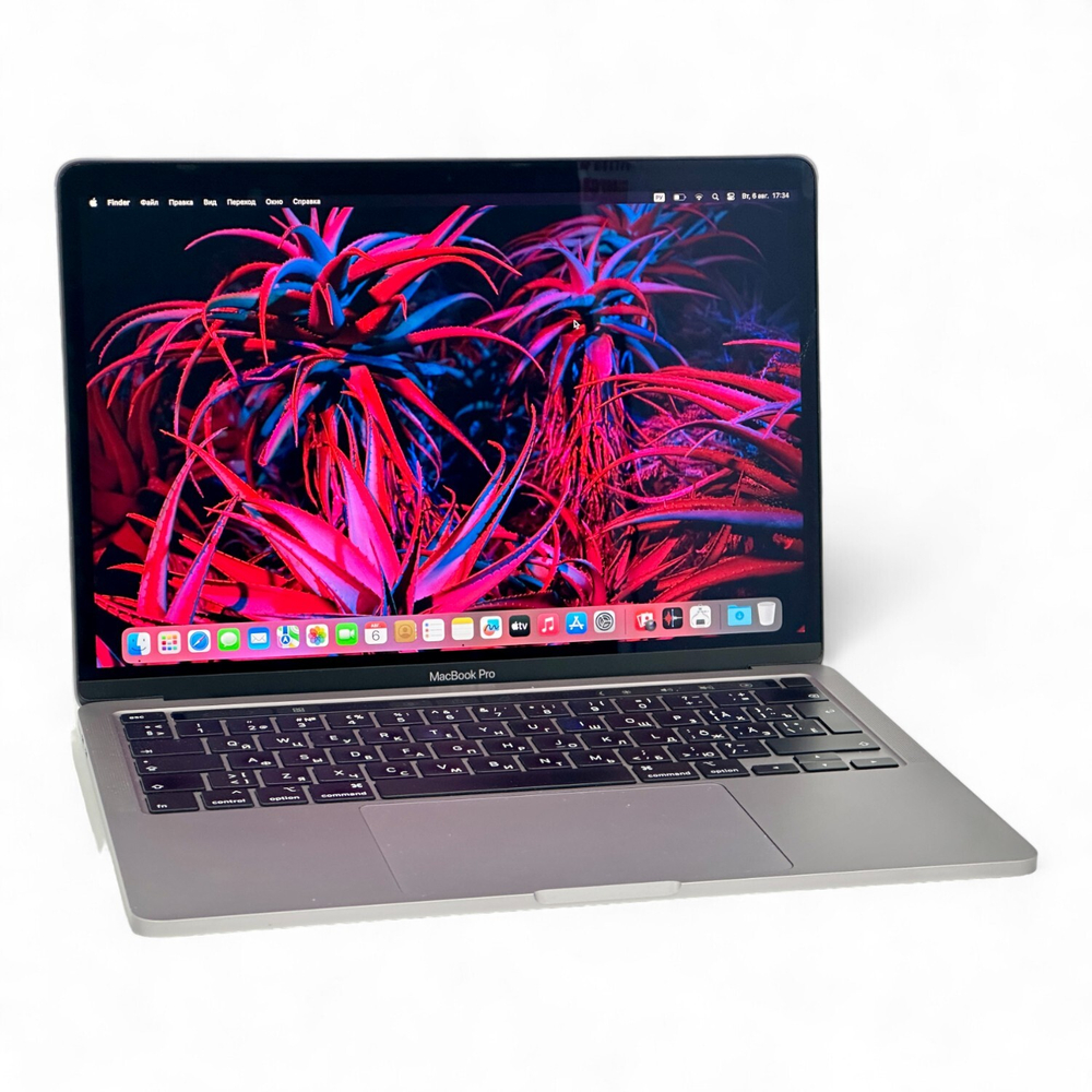 MacBook Pro 13 2020