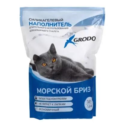 GRODO Наполнитель силикагелевый с ароматом морской бриз