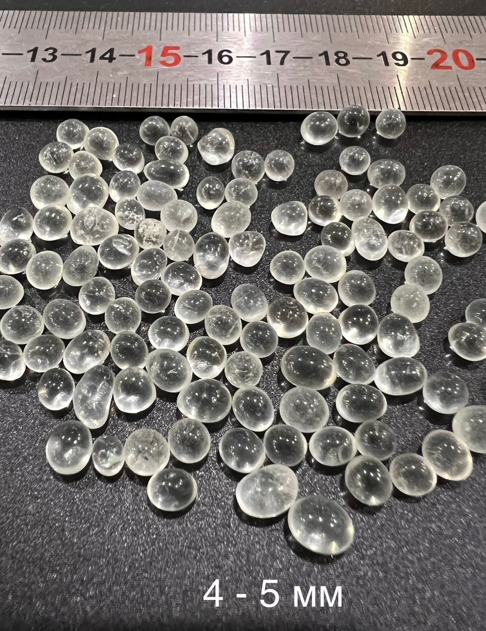 Стеклянные шарики фракция № 4